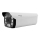 Intelligente Außenkamera 2K QHD (2560 px), 4 MP, WLAN, IP65