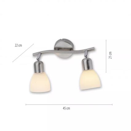 JUST LIGHT. 11952-55 - KARO Spotleuchte 2xE14/40W/230V mattchrom