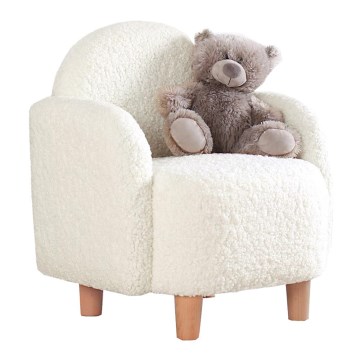 Kindersessel DORY weiß