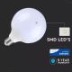 LED-Glühbirne SAMSUNG CHIP G120 E27/22W/230V 4000K