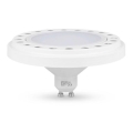 LED-Leuchtmittel ECOLINE AR111 GU10/15W/230V 3000K 120° weiß - Brilagi