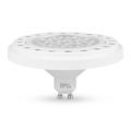 LED-Leuchtmittel ECOLINE AR111 GU10/15W/230V 3000K 30° weiß - Brilagi