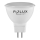 LED-Leuchtmittel PLATINUM GU5,3/MR16/4,9W/12V 3000K