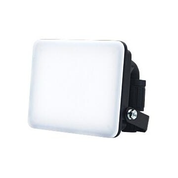 LED-Strahler MISTRAL LED/10W/230V 4000K IP65