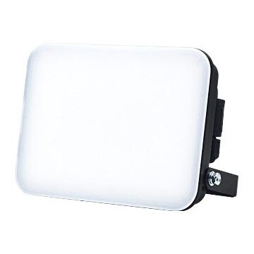 LED-Strahler MISTRAL LED/30W/230V 4000K IP65