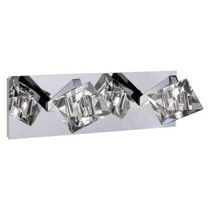 Luxera 1545 - Ersatzglas für Hängeleuchte, Tischleuchte, Deckenleuchte und Wandleuchte BAIKO G9