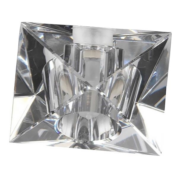 Luxera 1545 - Ersatzglas für Hängeleuchte, Tischleuchte, Deckenleuchte und Wandleuchte BAIKO G9