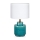 Markslöjd 106606 - Tischlampe COUS 1xE27/60W/230V