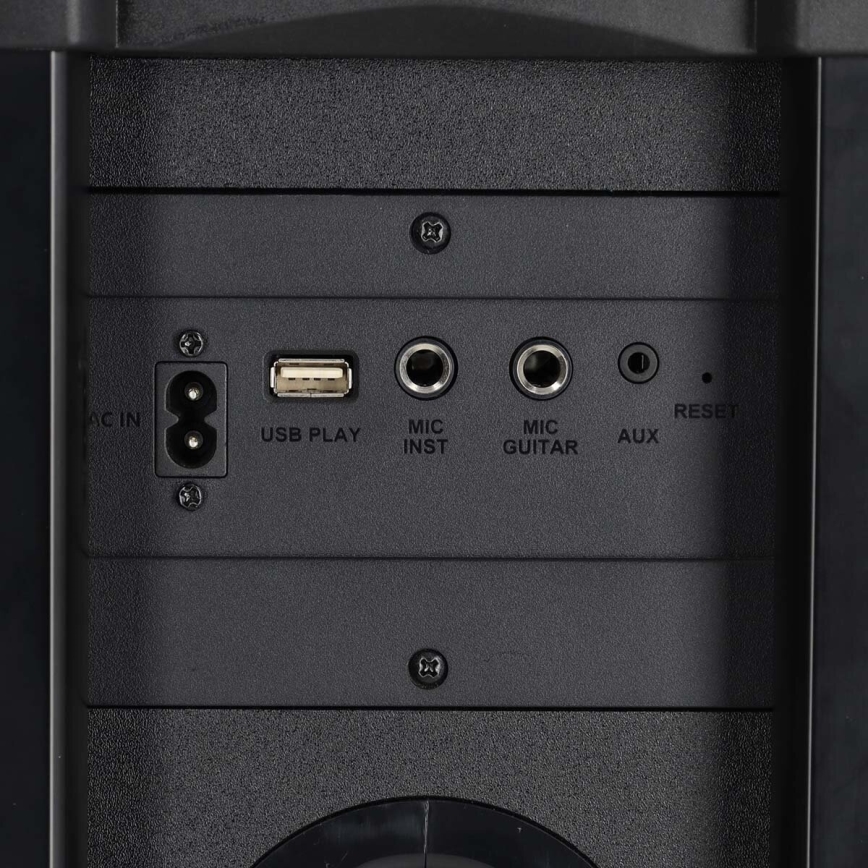 LED RGB Wiederaufladbarer Lautsprecher 240W/4000 mAh + Fernbedienung