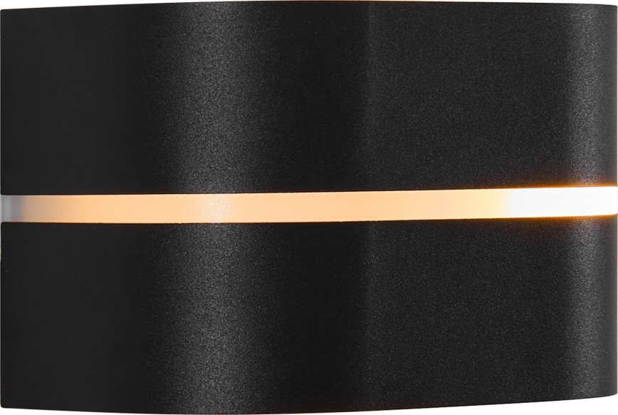 Nordlux - Outdoor-Wandleuchte SIBELIS 1xE27/10W/230V IP44 schwarz