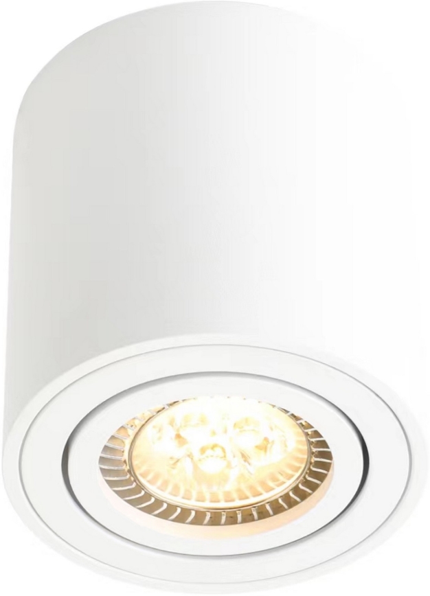 Nordlux - Strahler SABONIS 1xGU10/40W/230V weiß