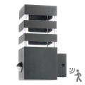 Outdoor-Wandleuchte mit Sensor TEKSAS 1xE27/12W/230V IP44 anthrazit