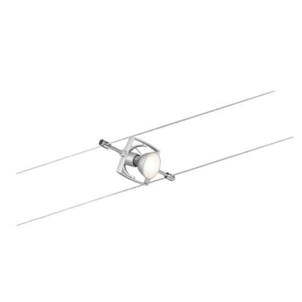 Paulmann 94133 - Set 5xGU5,3/10W Komplettes Seilsystem MAC 230V mattchrom