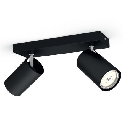 Philips 50592/30/PN - Spotlight MYLIVING KOSIPO 2xGU10/10W/230V