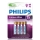 Philips FR03LB4A/10 - 4 Stück Lithium Batterien AAA LITHIUM ULTRA 1,5V