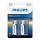 Philips LR14E2B/10 - 2 Stück Alkaline-Batterien C ULTRA ALKALINE 1,5V 7500mAh