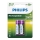 Philips R6B2A260/10 - 2 Stk Ladebatterie AA MULTILIFE NiMH/1,2V/2600 mAh