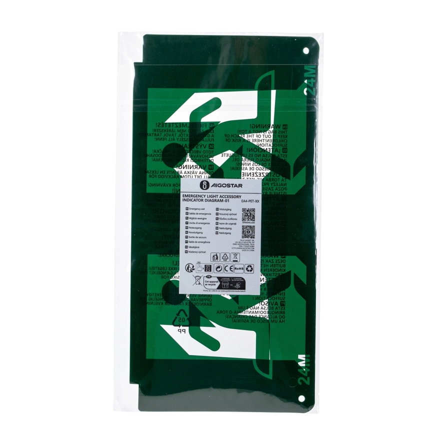 Piktogram für Notbeleuchtung 16,2x32,7 cm