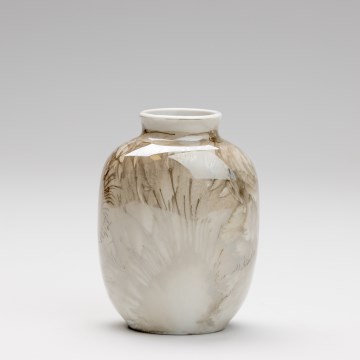 Porzellanvase 12,5x9 cm braun