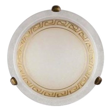 Prezent 1451 - Ersatzglas für die Deckenleuchte AURA E27