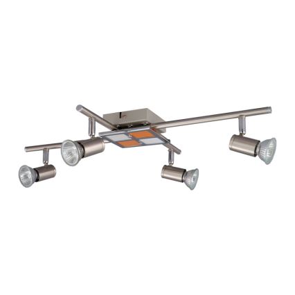 Prezent 249 - Ersatzglas für Wandleuchte CRISSIER GU10