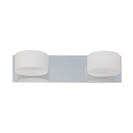 Prezent 981 - Ersatzglas für Wandleuchte EPICCA G9