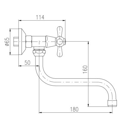 RAV Slezák MK101.5/21SM - Spülen-/Waschbeckenarmatur MORAVA RETRO Antikmessing
