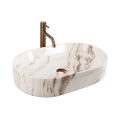 REA-U9239 - Aufsatzwaschbecken NADIA 38,5x61 cm Keramik/beige/Steinoptik