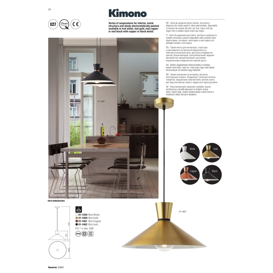 Redo 01-1460 - Hängeleuchte KIMONO 1xE27/42W/230V d 39,5 cm golden