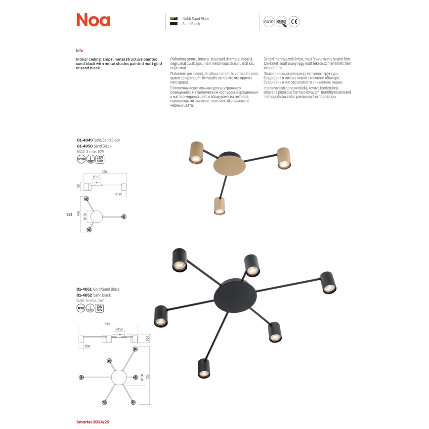 Redo 01-4051 - Strahler NOA 6xGU10/10W/230V golden