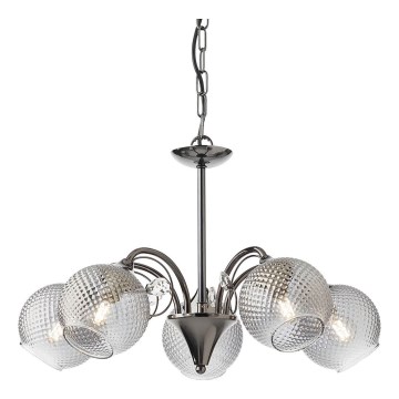Redo 02-973 - Kronleuchter an Kette ASPERA 5xE14/28W/230V schwarz