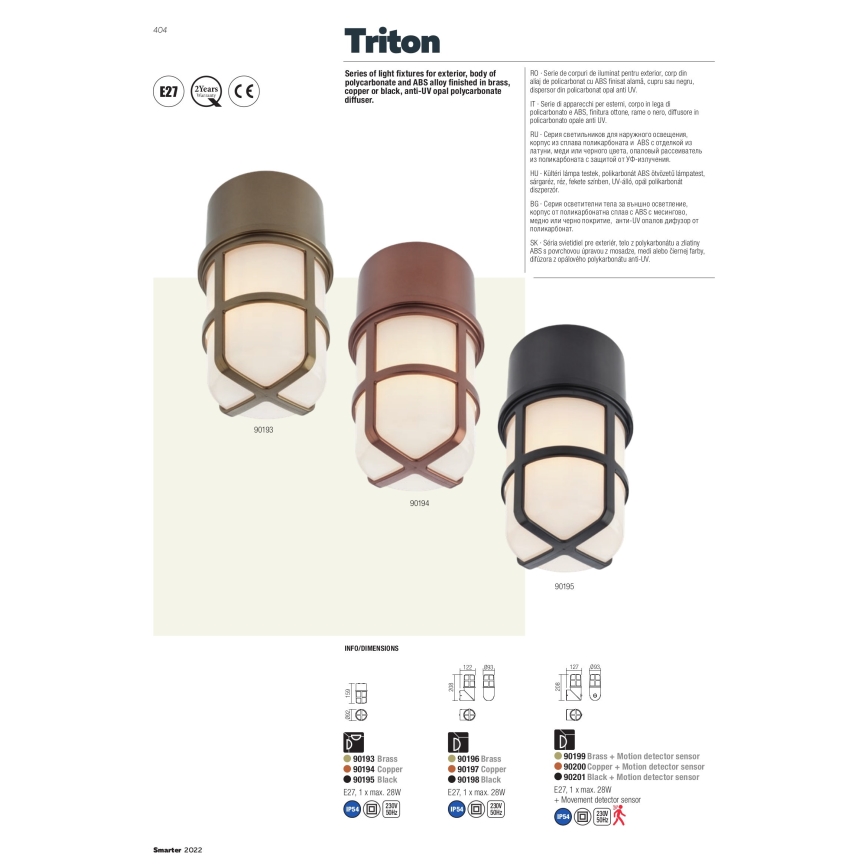 Redo 90197 - Außenwandleuchte TRITON 1xE27/28W/230V IP54 Kupfer