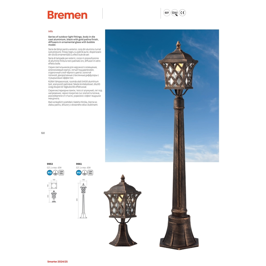 Redo 9951 - Outdoor-Wandleuchte BREMEN 1xE27/42W/230V IP23 golden/Patina