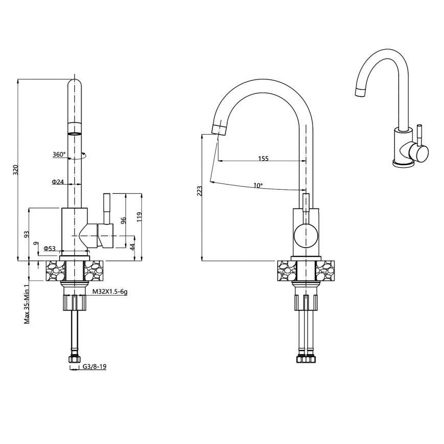 Samona - Spültischarmatur 32 cm Granit/Beige