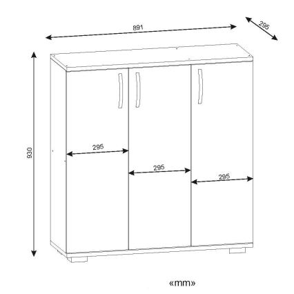 Schuhschrank SINEM 93x89 cm braun/weiß