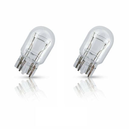 SET 2x Autoglühbirne Philips VISION 12066B2 W3x16q/5W/12V