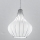 SIRU - Hängeleuchte AURIGA 1xE14/40W/230V d 26 cm matt Chrom/weiß Venezianisches Glas