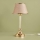 Tischlampe AYD 1xE27/40W/230V beige/gold