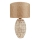 Tischlampe RAMZES 1xE27/40W/230V beige