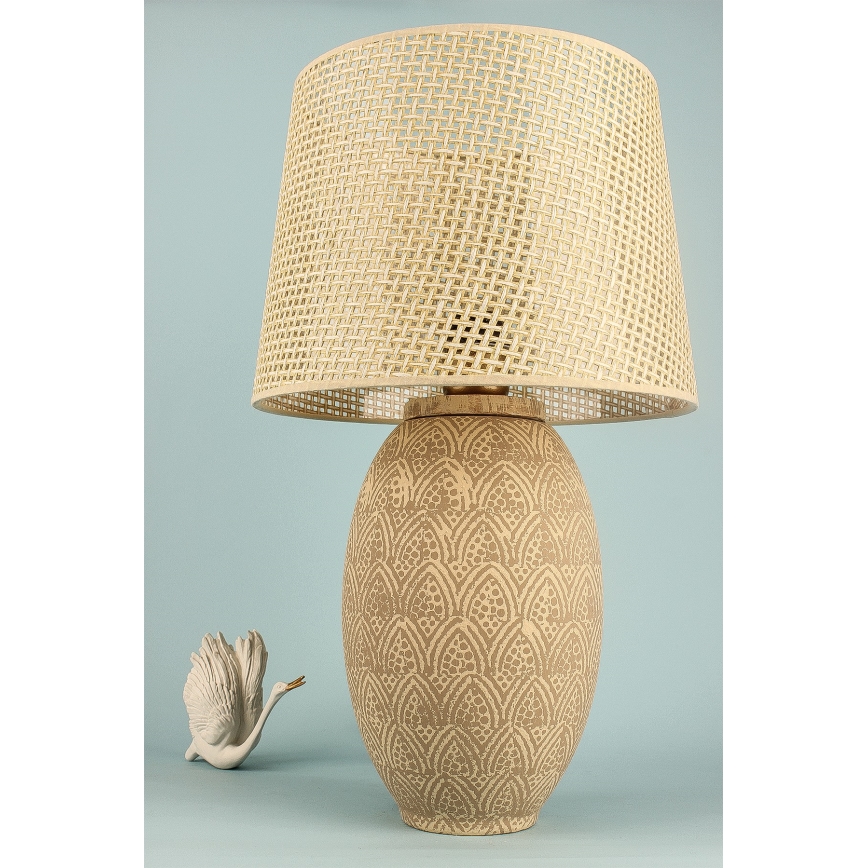 Tischlampe RAMZES 1xE27/40W/230V goldfarben