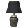 Tischlampe RAMZES 1xE27/40W/230V schwarz/gold
