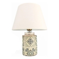 Tischlampe RAMZES 1xE27/40W/230V weiß