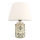Tischlampe RAMZES 1xE27/40W/230V weiß