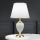 Tischleuchte OVUM 1xE27/40W/230V 48 cm Keramik weiß/golden