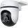 TP-Link - Außenkamera mit Sensor, Schutzart IP65, Wi-Fi