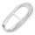 USB-Kabel USB-C / USB-C Verbinder 100W 1,5m weiß