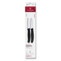 Victorinox - 2er-Set Gemüsemesser SWISS CLASSIC 8 cm, schwarz