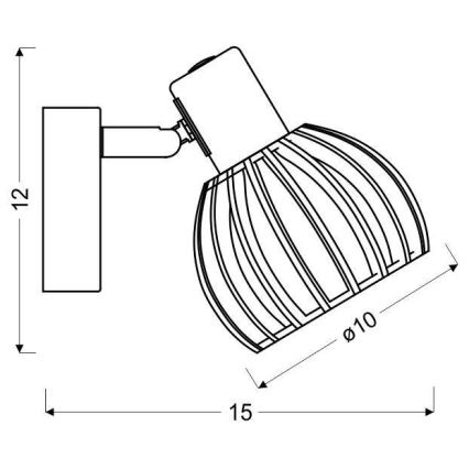 Wandscheinwerfer ATARRI 1xE14/25W/230V