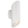 Westinghouse 63487 - Dimmbare LED-Außenwandleuchte SKYLINE 2xLED/7,5W/230V IP44