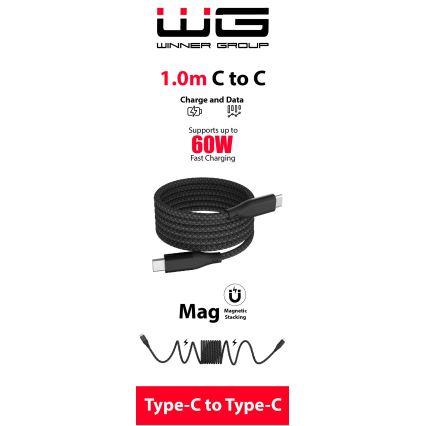 Winner Group - Magnetisches USB-Kabel USB-C / USB-C 60W 1m schwarz